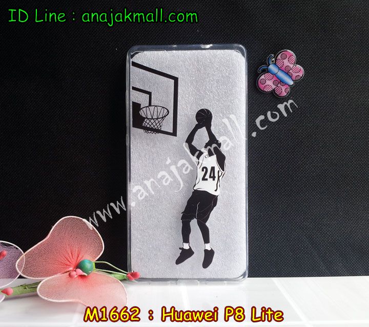 เคส Huawei p8 lite,เคสหนัง Huawei p8 lite,เคสไดอารี่ Huawei p8 lite,เคสพิมพ์ลาย Huawei p8 lite,เคสฝาพับ Huawei p8 lite,เคสสกรีนลาย Huawei p8 lite,เคสยางใส Huawei p8 lite,เคสซิลิโคนพิมพ์ลายหัวเว่ย p8 lite,เคสอลูมิเนียม Huawei p8 lite,เคสประดับ Huawei p8 lite,กรอบอลูมเนียมหัวเว่ย p8 lite,รับสกรีนเคส Huawei p8 lite,เคสคริสตัล Huawei p8 lite,ซองหนัง Huawei p8 lite,เคสนิ่มลายการ์ตูน Huawei p8 lite,เคสเพชร Huawei p8 lite,ซองหนัง Huawei p8 lite,เคสหนังแต่งเพชร Huawei p8 lite,เคสกรอบโลหะ Huawei p8 lite